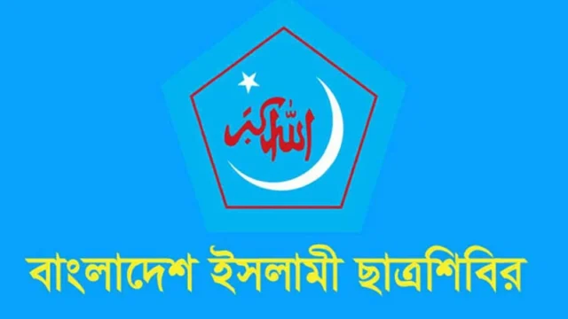 4000-1732633462