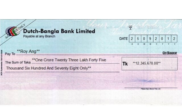 dutch-banglabank-bd-1731410609